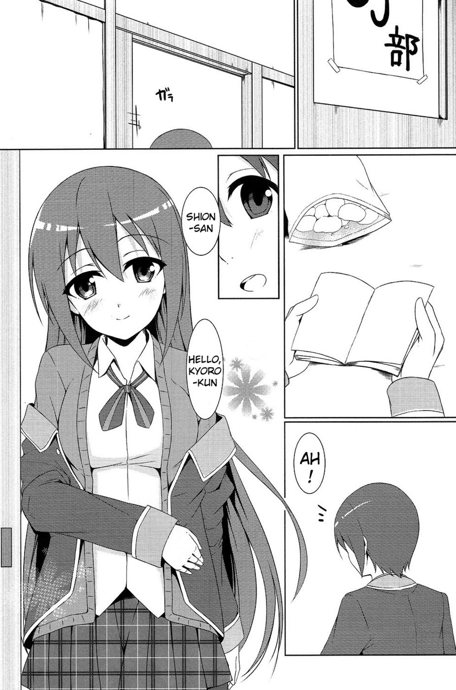 Hentai Manga Comic-Mao ni wa Naisho dayo-Read-2